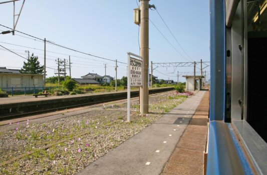 越後早川駅　新潟の駅　新潟の風景