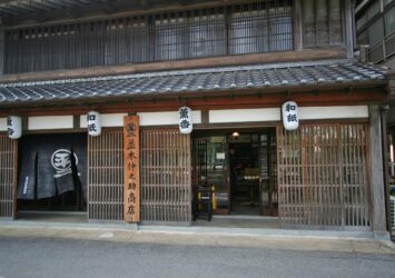佐原の風景　千葉の伝統的な古い町並み「香取市佐原伝統的建造物群保存地区」　千葉の風景