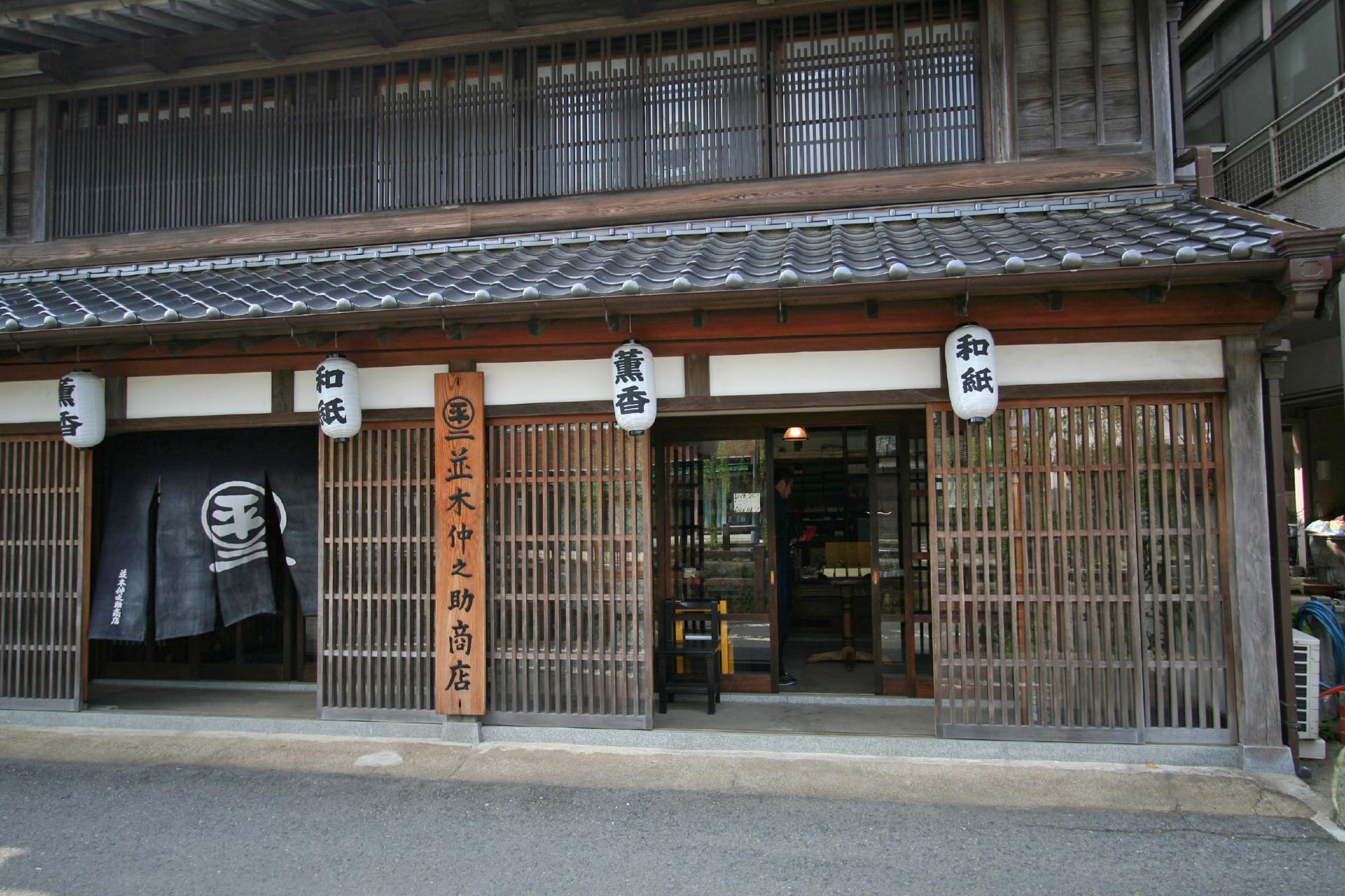 佐原の風景　千葉の伝統的な古い町並み「香取市佐原伝統的建造物群保存地区」　千葉の風景