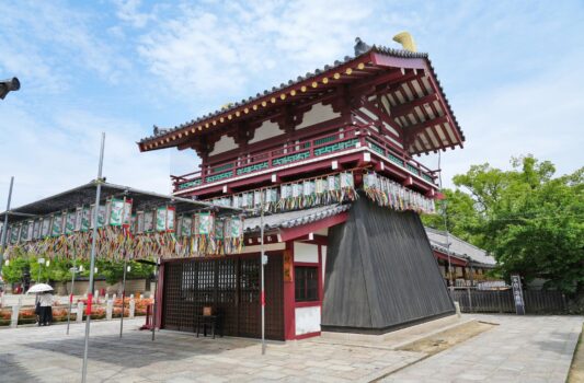 四天王寺　大阪の寺院　大阪の風景