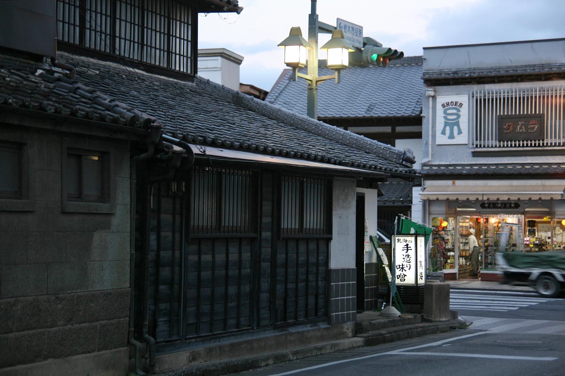 栃木の伝統的な古い町並みの風景　栃木の風景
